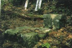 花山法皇