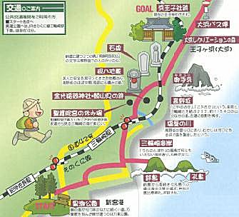 高野坂地図