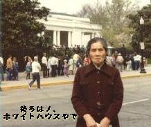 1982年
